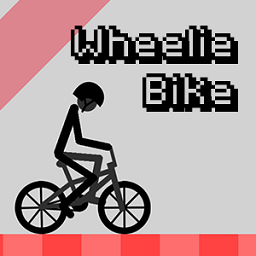 wheelie bike